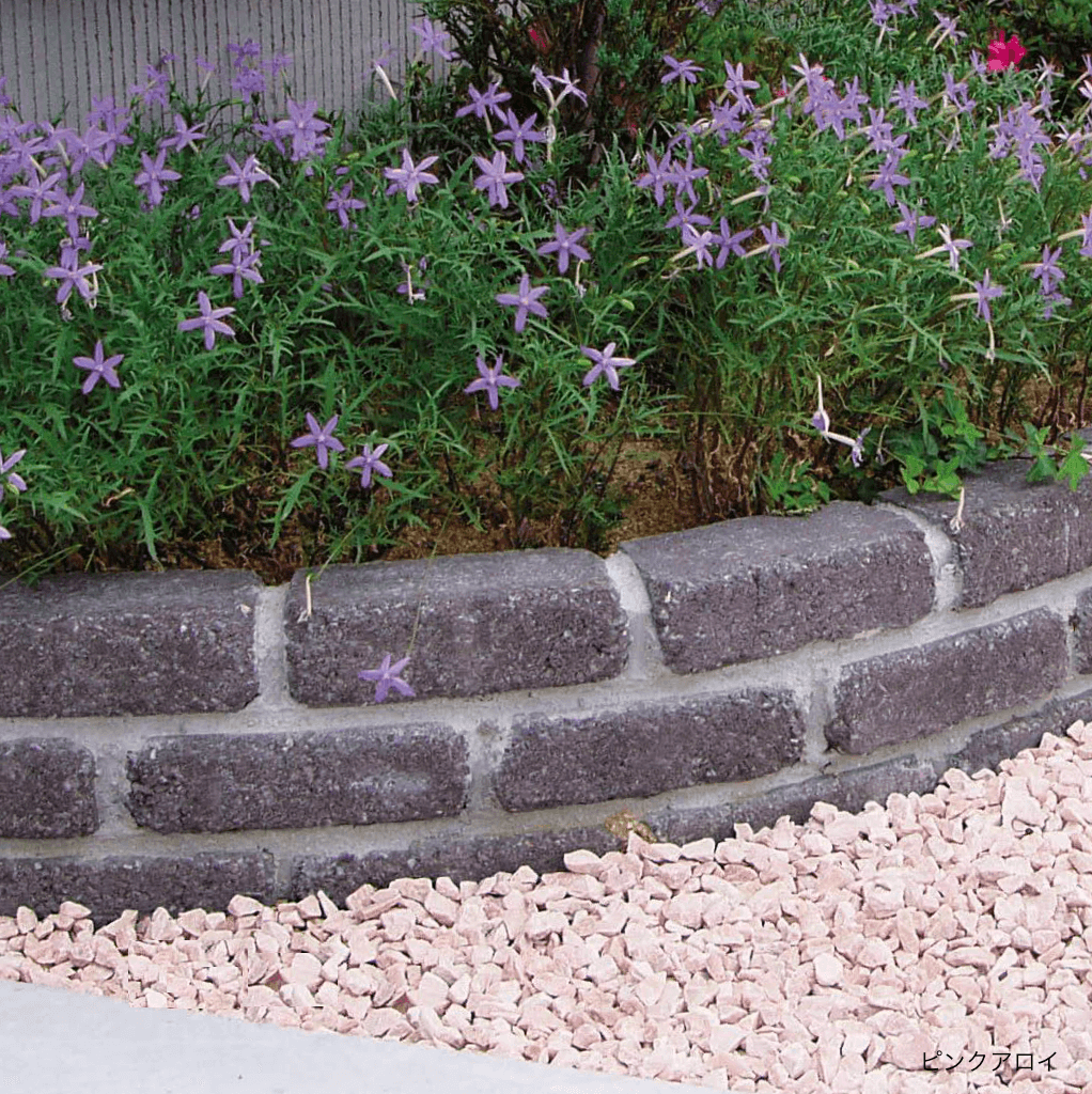 久保田セメント工業の「アベニューストーン」