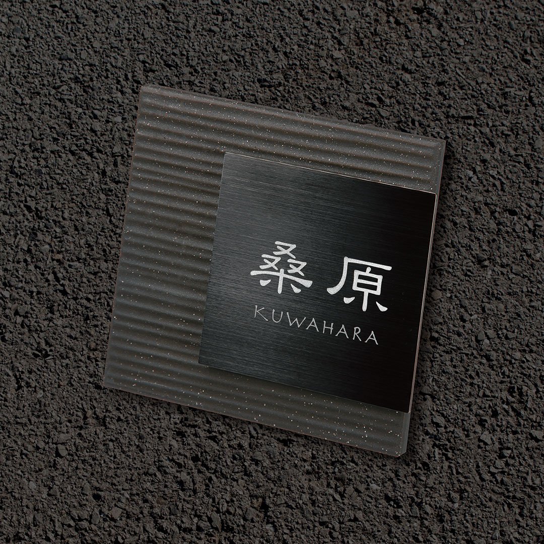 福彫の「リブレ」