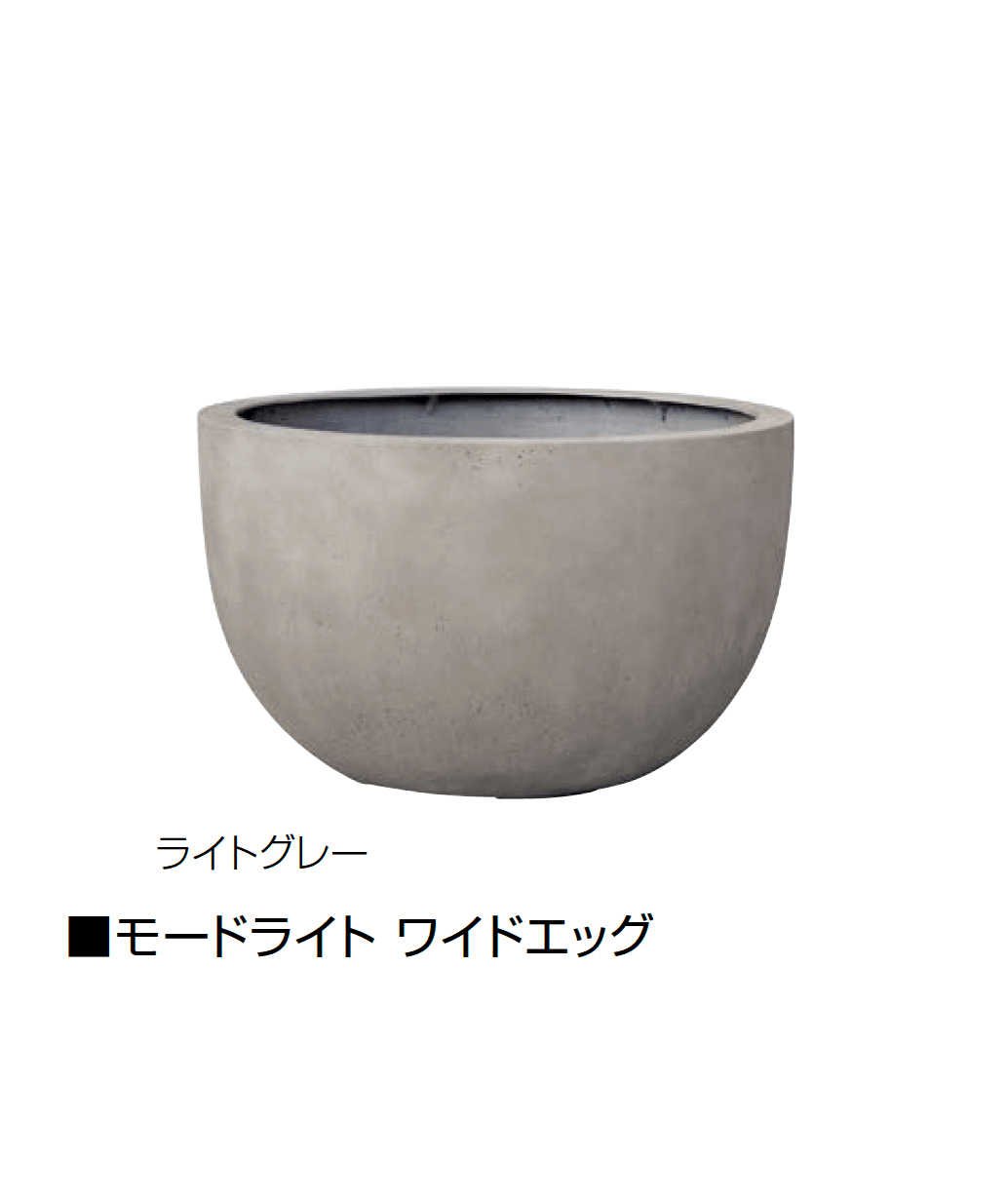 オンリーワンクラブの「モードライト」のサブ画像10