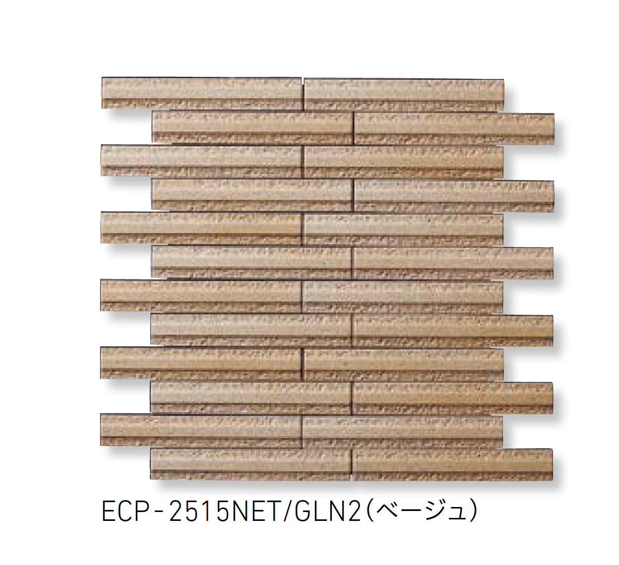 LIXILの「エコカラットプラス グラナス ライン」のサブ画像2