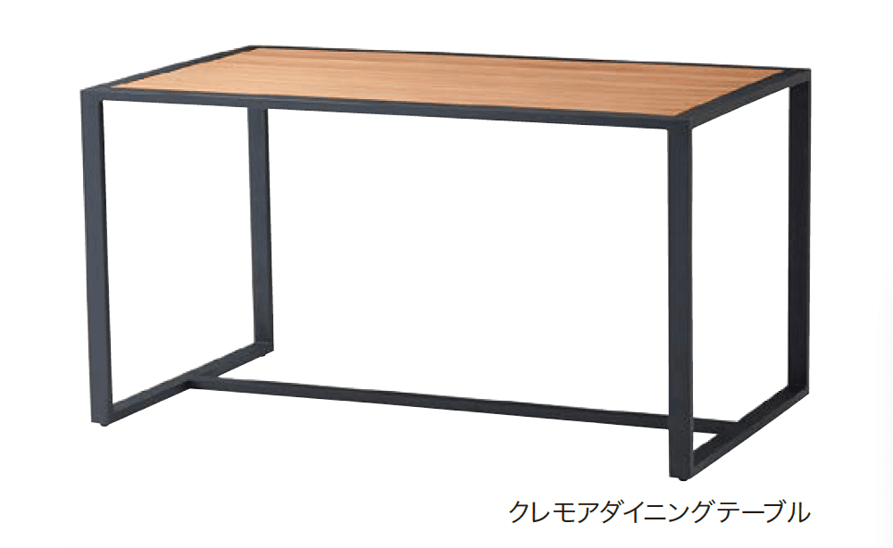 アイランドの「クレモア」のサブ画像7