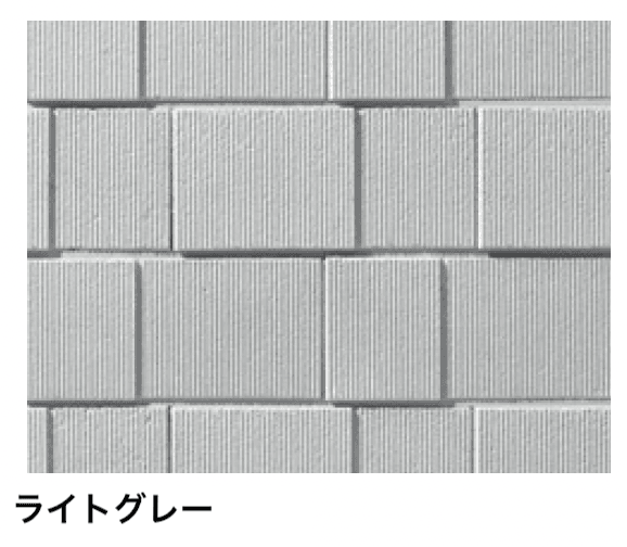 マチダコーポレーションの「パルス【2024年版】」のサブ画像5