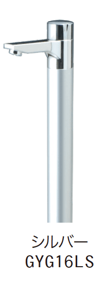 ゆとりの「リベルタⅡ」のサブ画像6