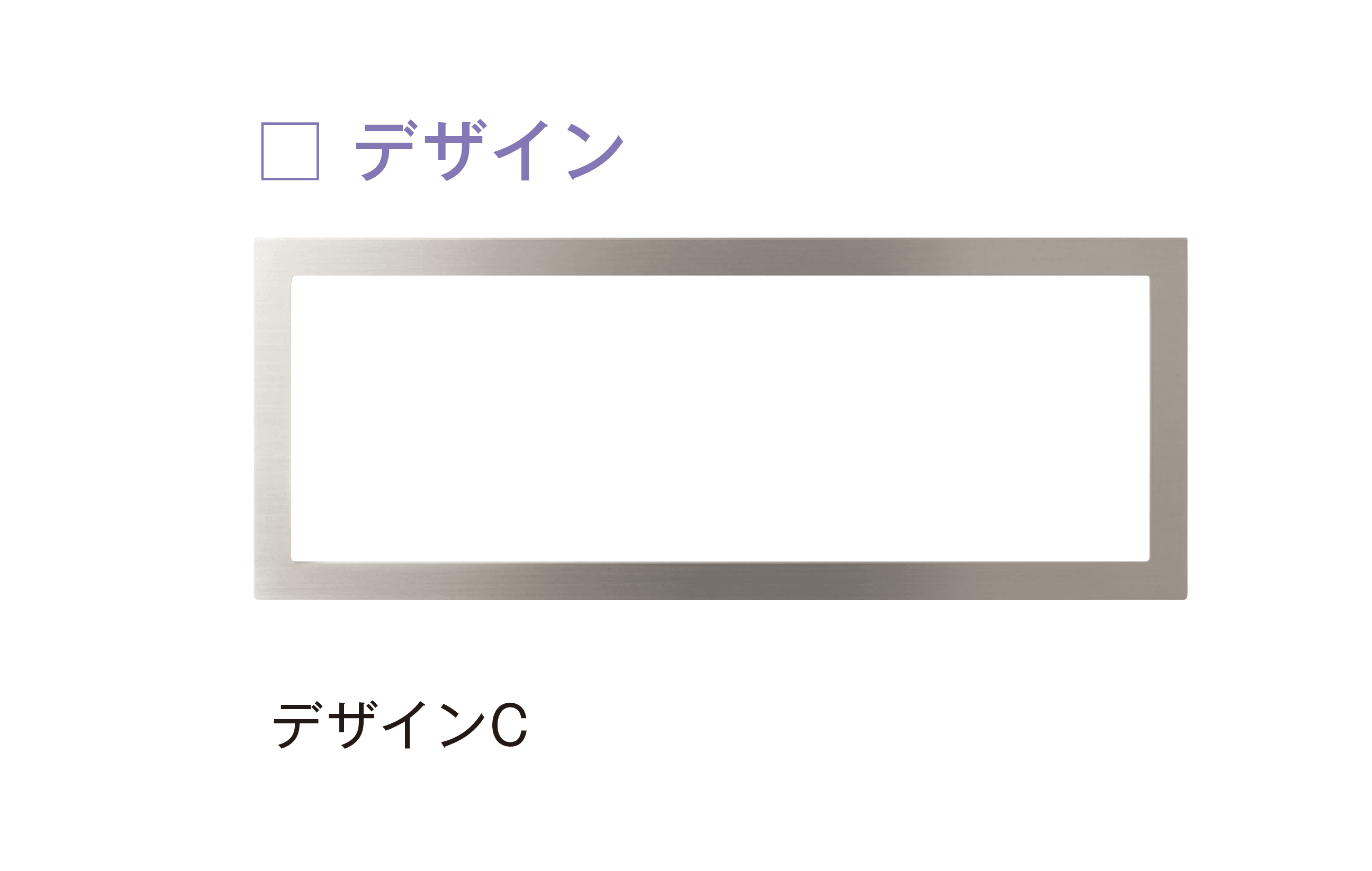 メイクランドの「クロワゼ」のサブ画像4