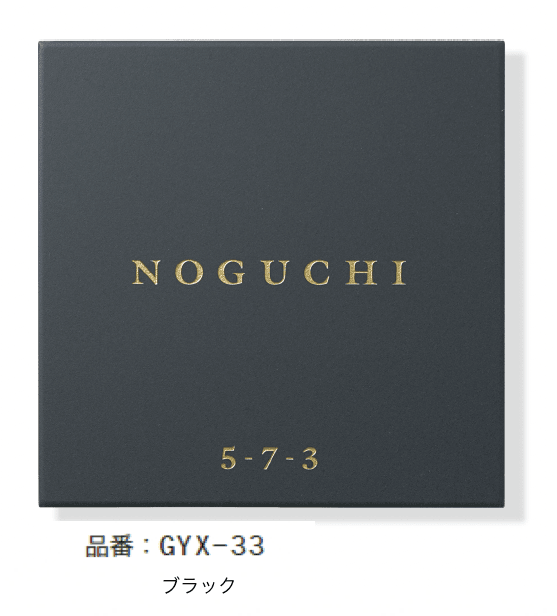 ゆとりの「クロール【2024年版】」のサブ画像1