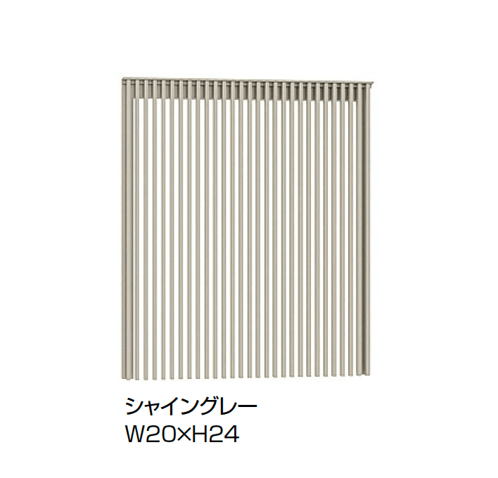 LIXILの「Gスクリーン 外付け縦格子タイプ」のサブ画像1