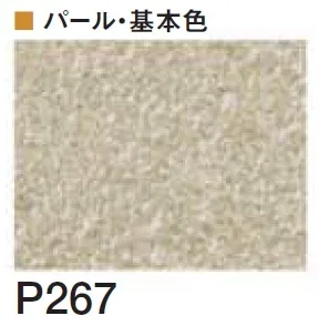 四国化成の「着色剤 SKセレクトカラー(内装・外装・舗装兼用)【2024年版】」のサブ画像114