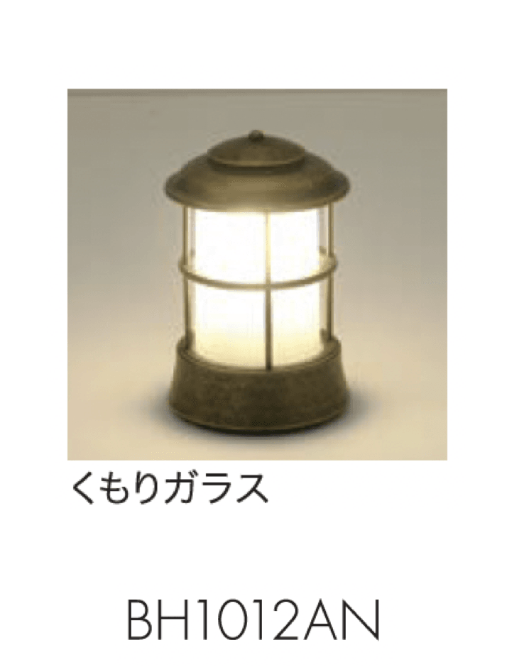 セキスイデザインワークスの「マリンランプ デッキライト」のサブ画像17