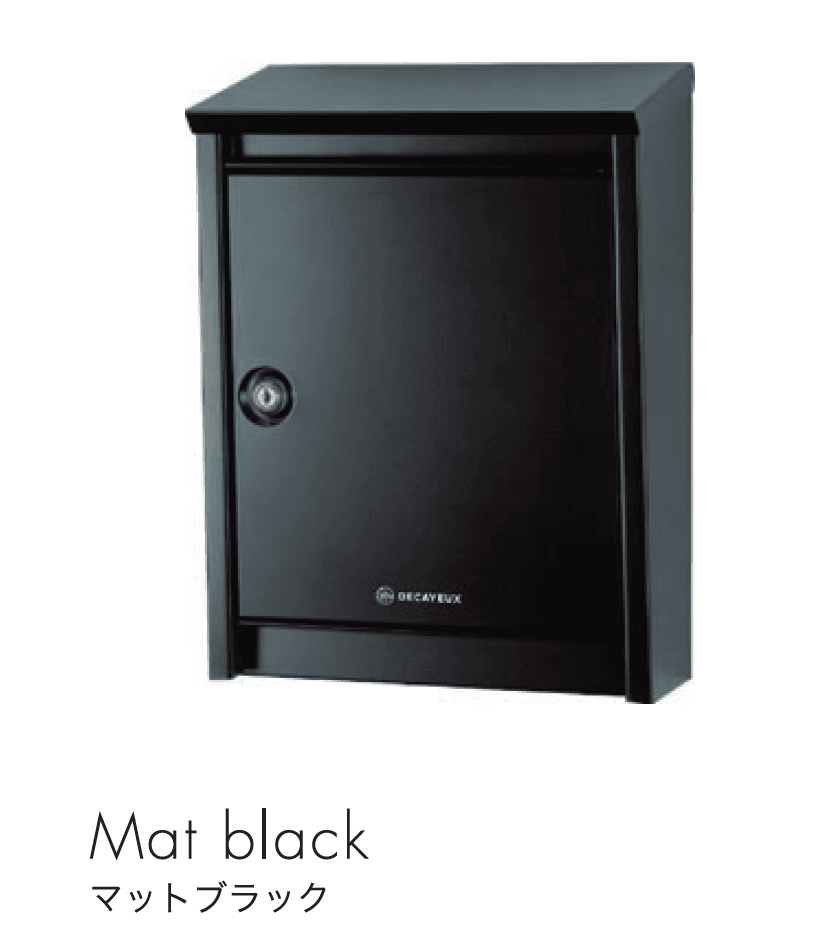 セキスイデザインワークスの「D110」のサブ画像2