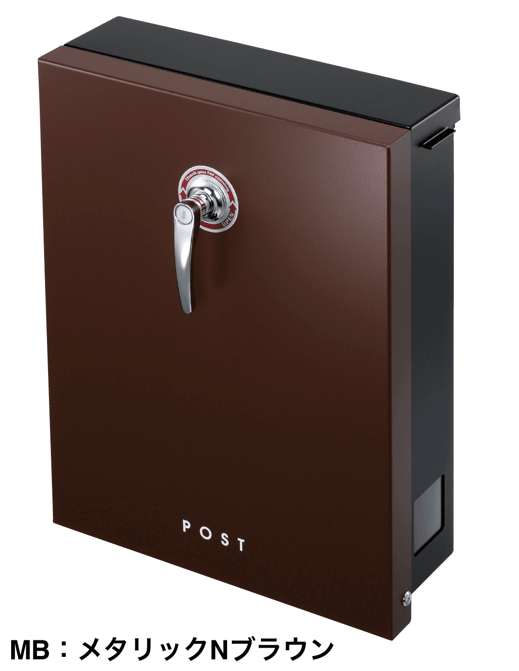 美濃クラフトの「リープ【2024年版】」のサブ画像8