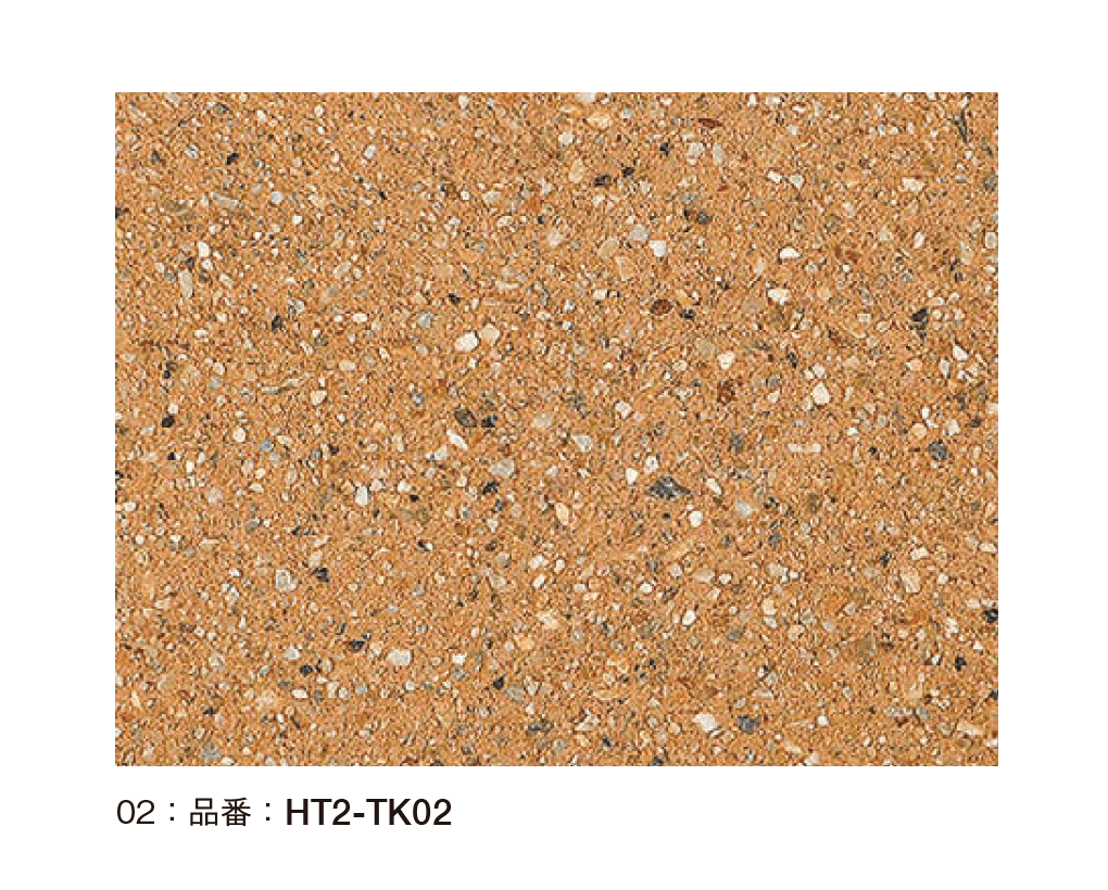 オンリーワンクラブの「オンリーワンたたきⅡ」のサブ画像4