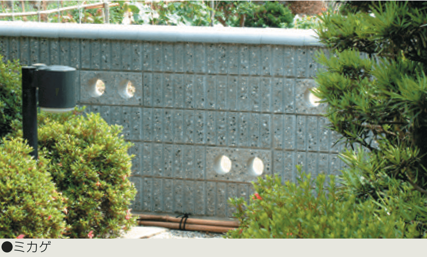 マツオコーポレーションの「シアブルスプリット」のサブ画像1