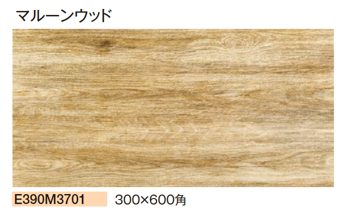 エクシスランドの「セレーノ」のサブ画像2