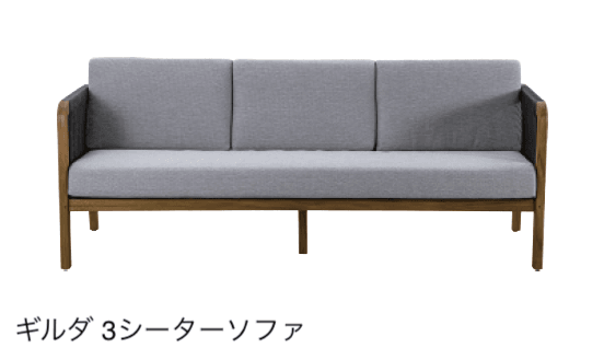 三協アルミの「Kayu style/カユスタイル」のサブ画像8
