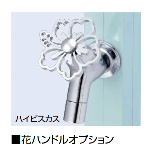 オンリーワンクラブの「アクアルージュ/アクアルージュW【2024年版】」のサブ画像18