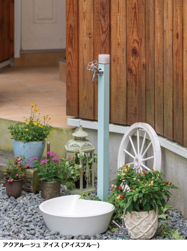 オンリーワンクラブの「アクアルージュ アイス【2023年版】」のサブ画像4