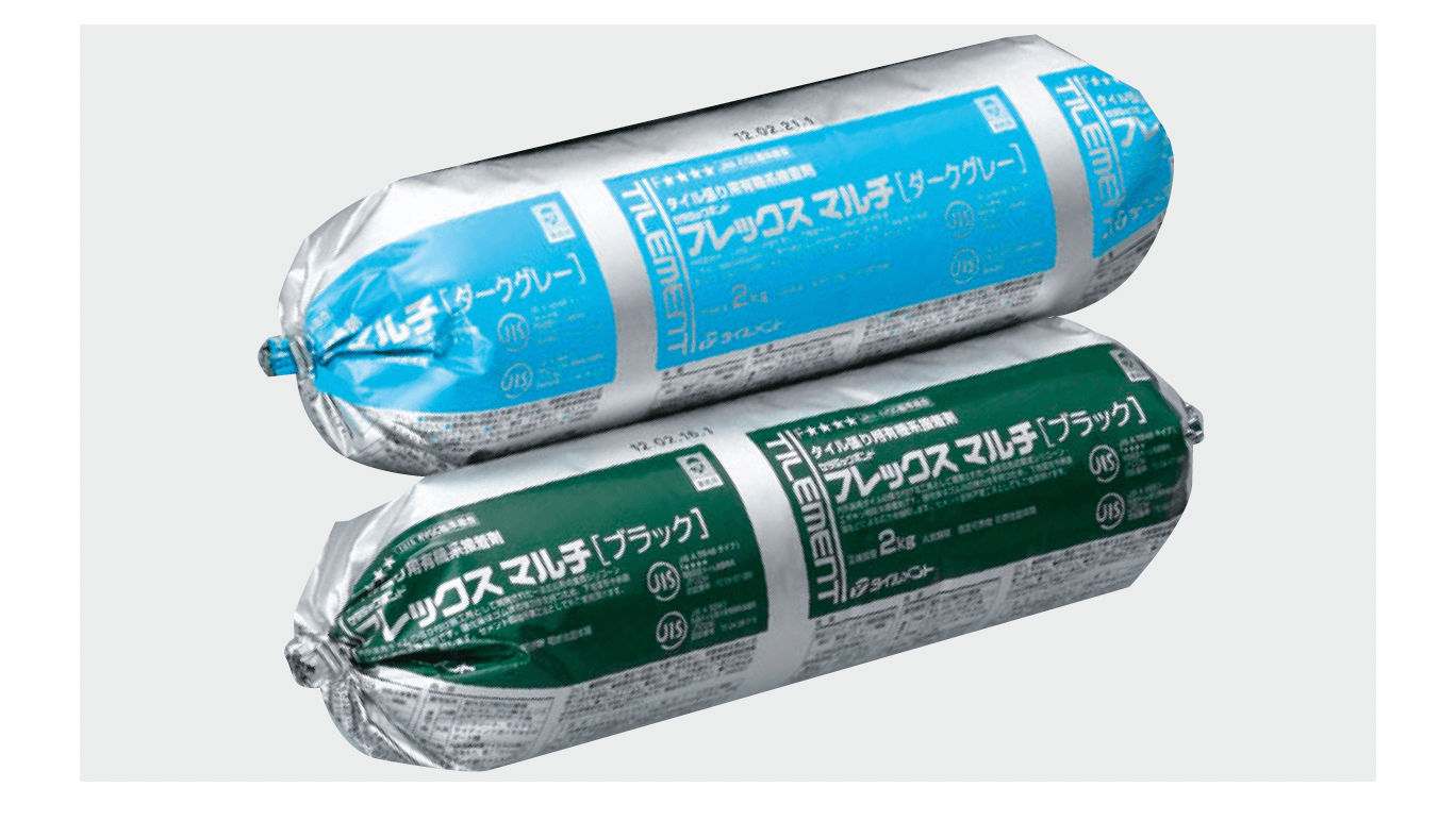 リビエラの「フレックスマルチ」