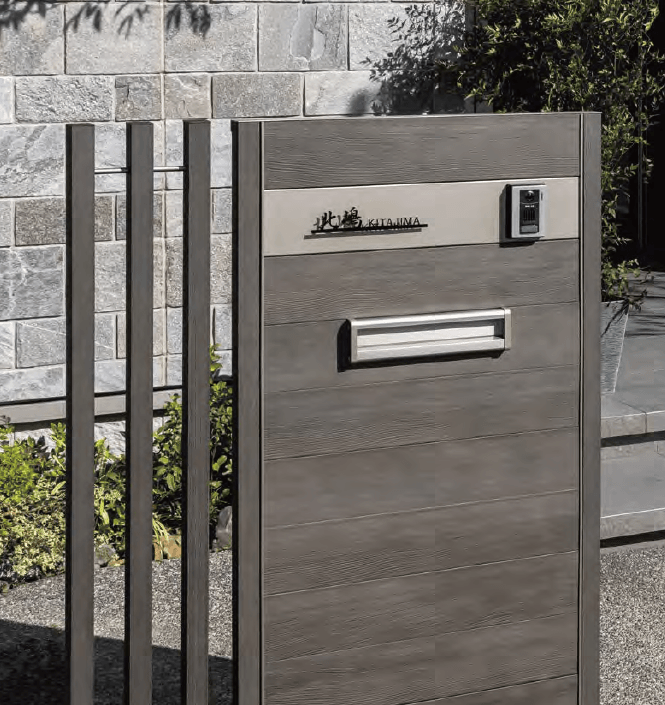 オンリーワンクラブの「ウェルカムウォール【2023年版】」のサブ画像3