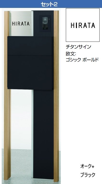 LIXILの「ウィルモダン」のサブ画像5