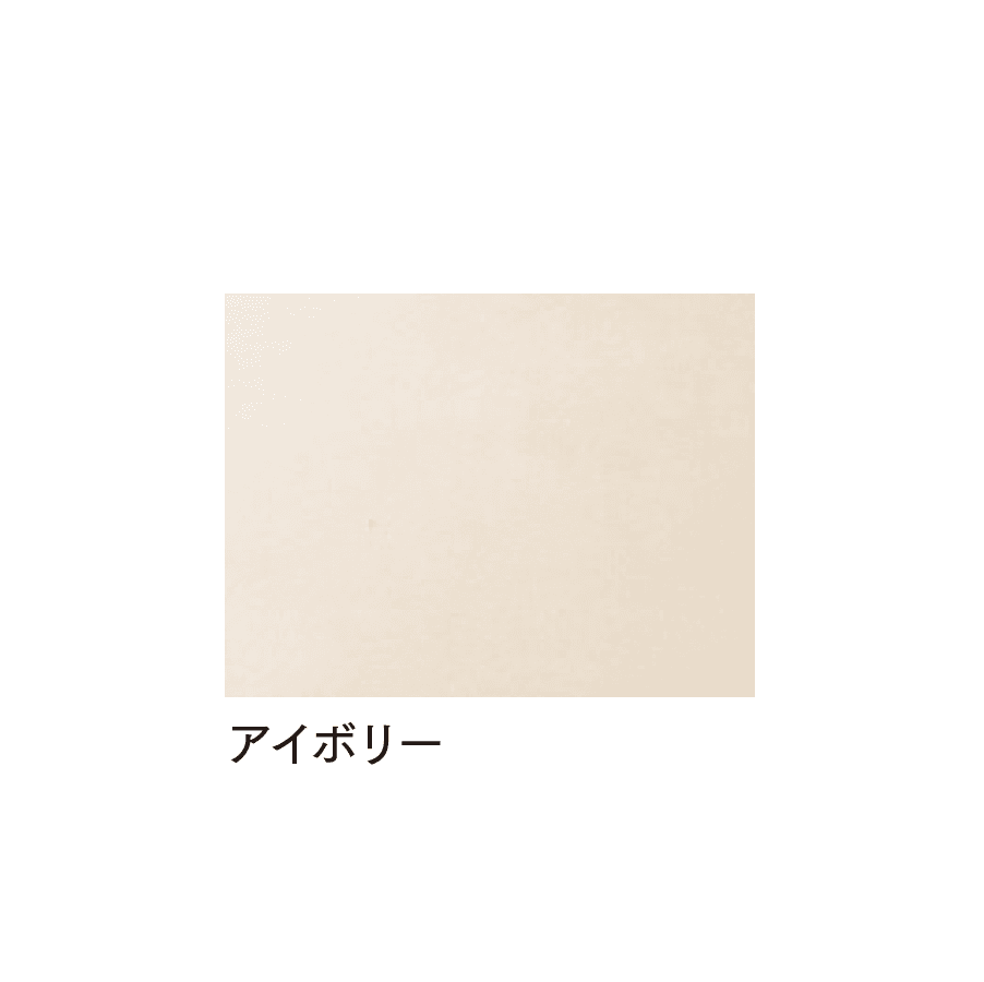 マチダコーポレーションの「マルサーラ」のサブ画像3