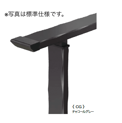 オンリーワンクラブの「シンライン ロートアイアンテイスト(W-type)」のサブ画像3