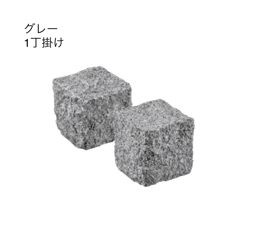 エクシスランドの「ピンコロ【2025年版】」のサブ画像10