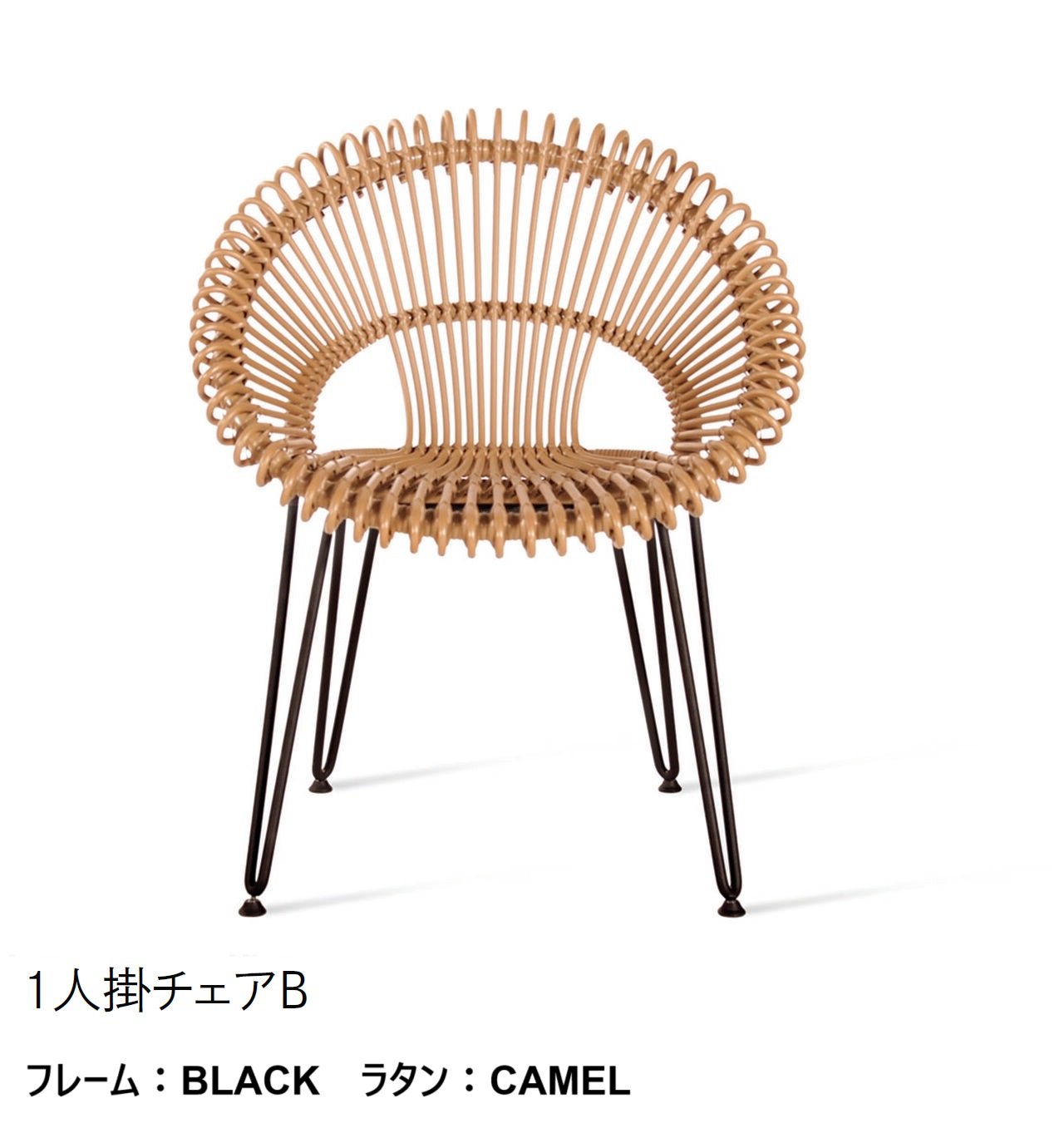 LIXILの「ガーデンファニチャー TYPE 011」のサブ画像4