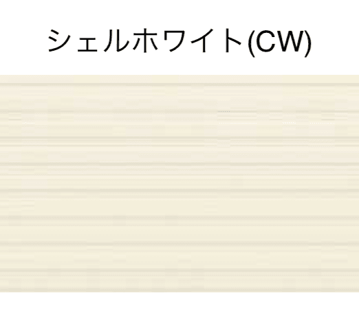 YKK APの「カスタマイズパーツ サイディング(コンクリートブロック化粧材)【2024年版】」のサブ画像11