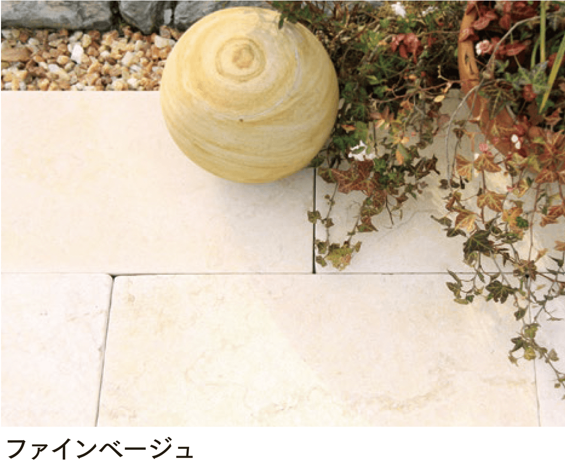 マチダコーポレーションの「ガラパゴスストーン ラフスクエア/スクエア/ラフキューブ/キューブ」のサブ画像2