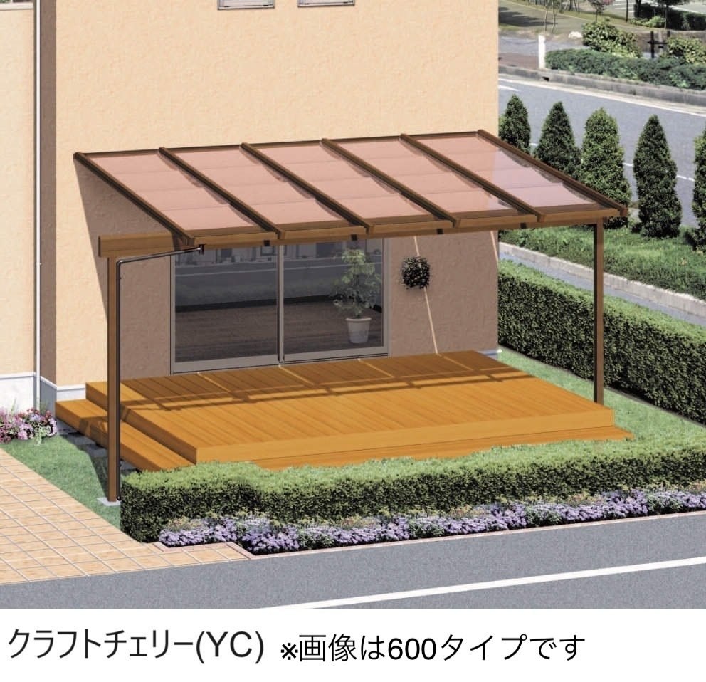 三協アルミの「ナチュレN(NN型 1500タイプ テラスタイプ/梁置納まり)」