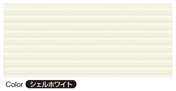 YKK APの「ラインバーク【2024年版】」のサブ画像5