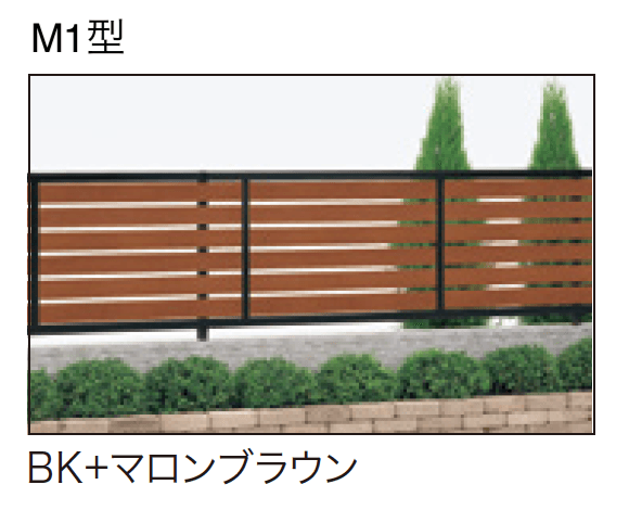 ゆとりの「アクシアスリットA1/M1型【2023年版】」のサブ画像6