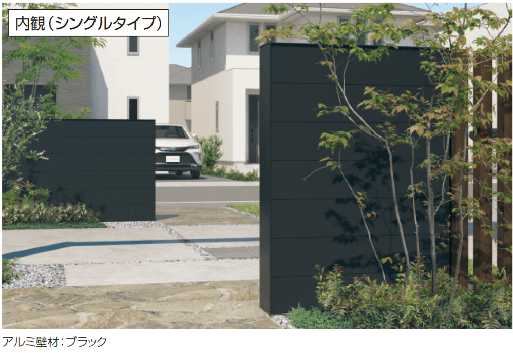 三協アルミの「みられ/MIRARE」のサブ画像21