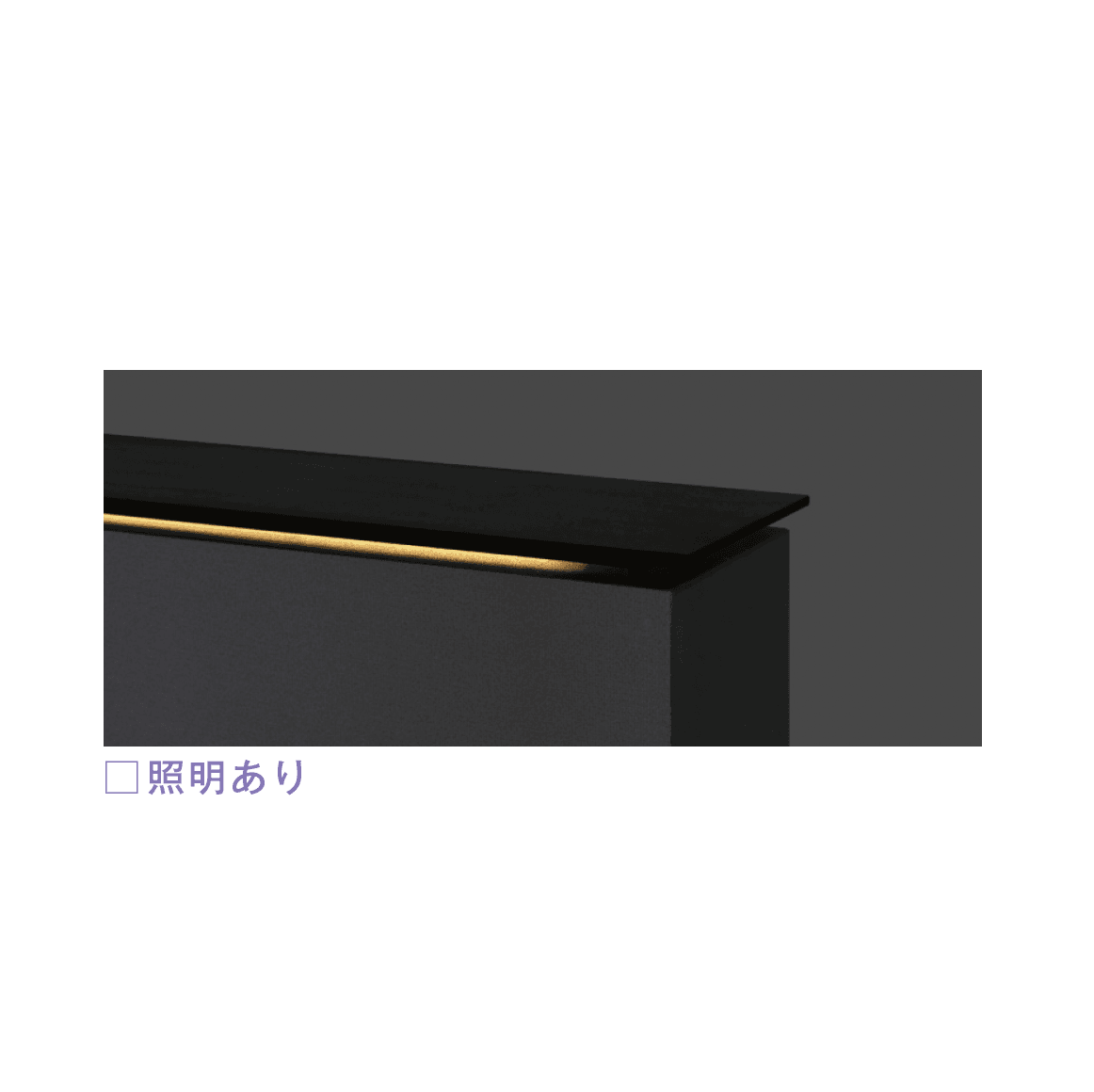 メイクランドの「float(フロート)」のサブ画像4