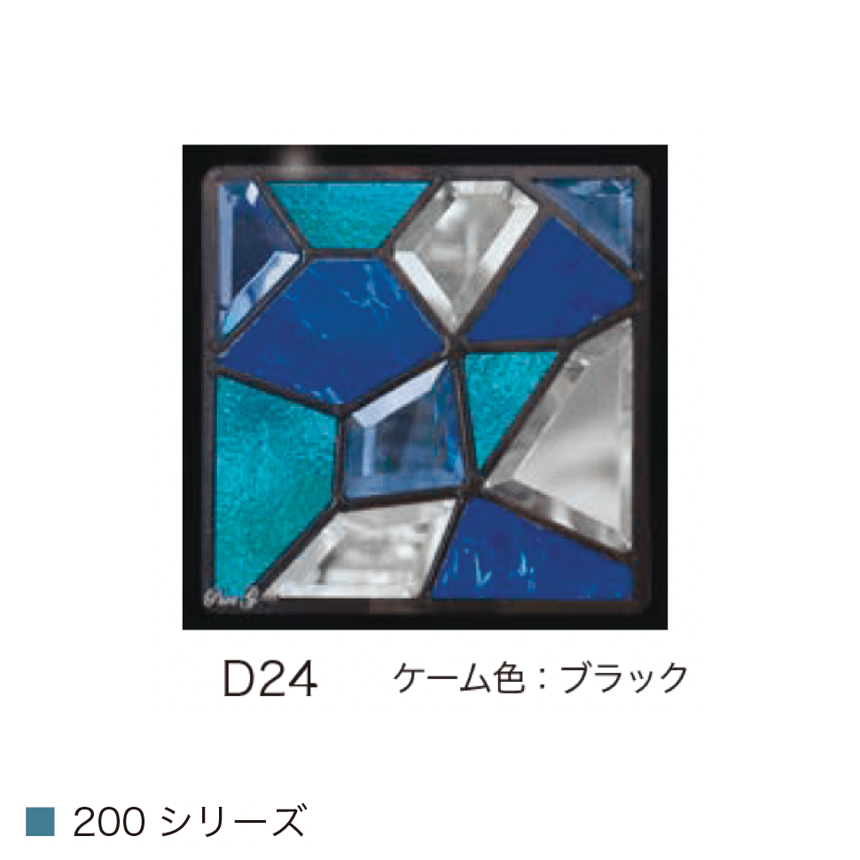 オンリーワンクラブの「ピュア ステンドグラス【2024年版】」のサブ画像3