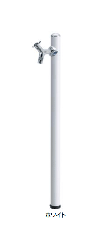 オンリーワンクラブの「水栓柱コルム」のサブ画像4