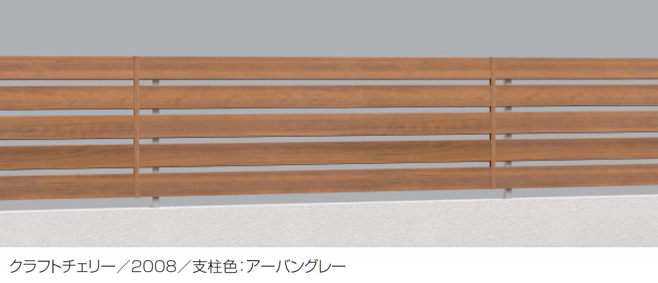 三協アルミの「フレイナY1型(木調色・形材色)」のサブ画像1