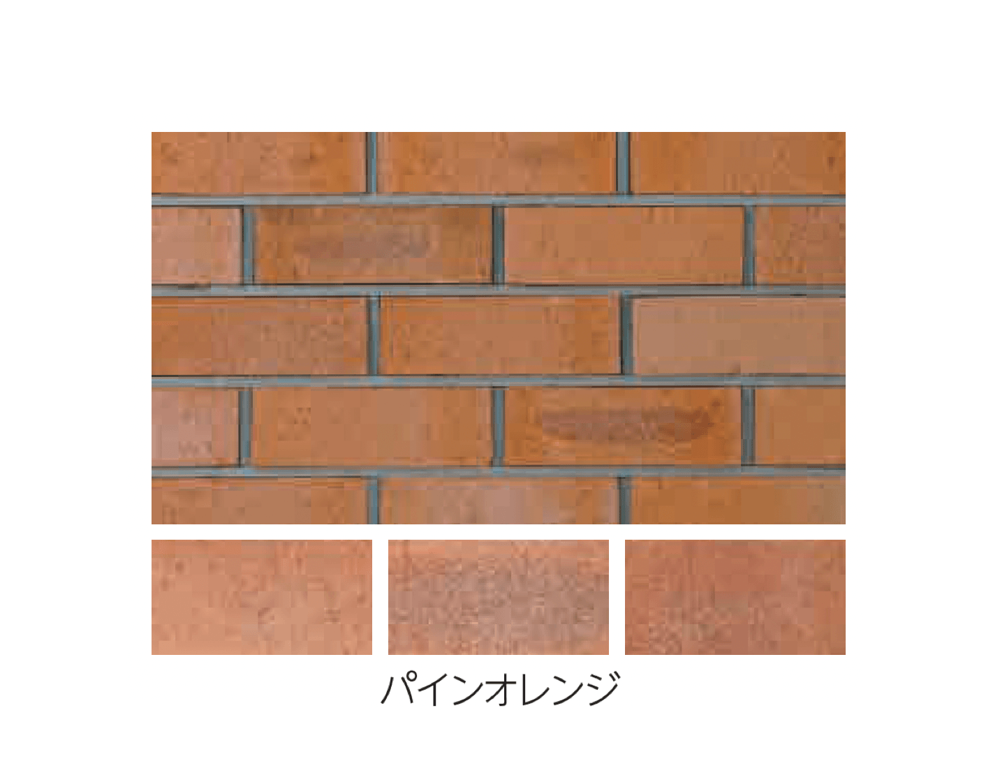 エスビックの「ロイヤルパイン・ブリック」のサブ画像7