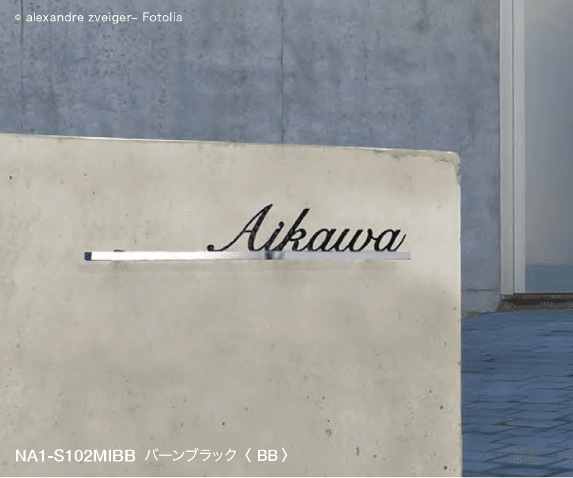 オンリーワンクラブの「アクシデントバー【2023年版】」