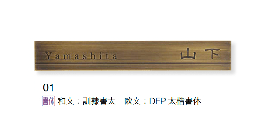 オンリーワンクラブの「ブラス・ハコ」のサブ画像1