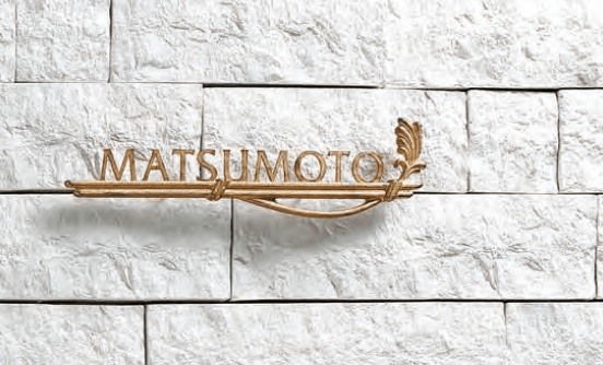 丸三タカギの「ユーロキャスト【2023年版】」