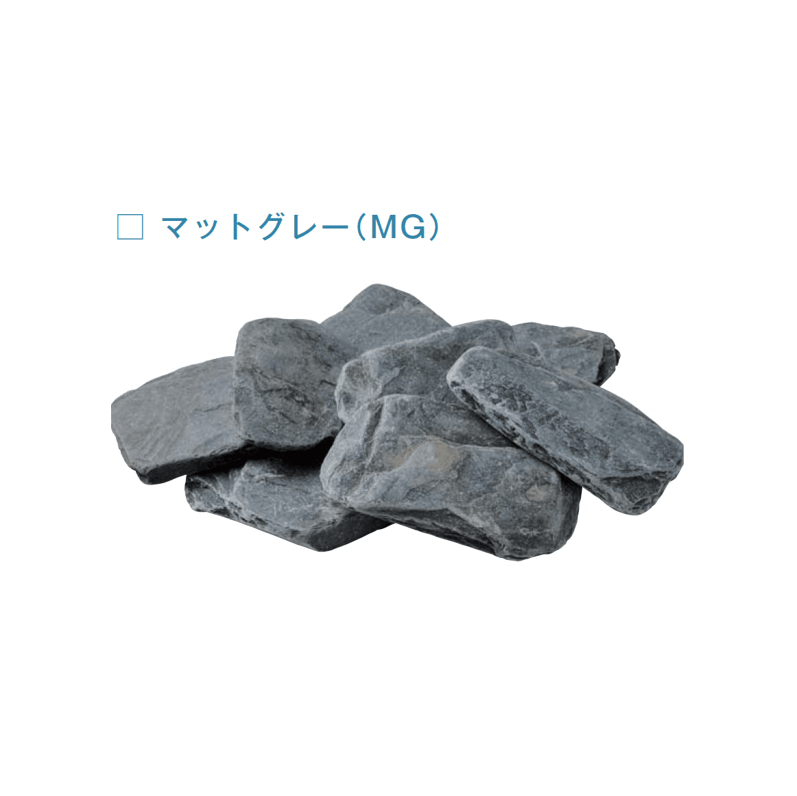 メイクランドの「スレーター」のサブ画像4