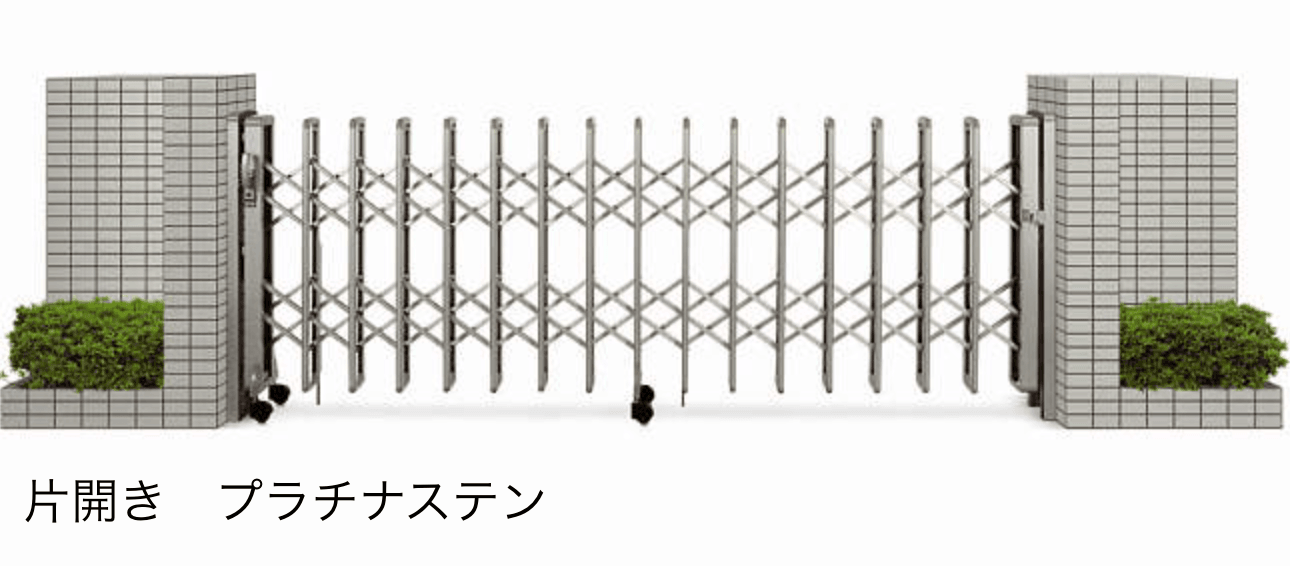 YKK APの「〈伸縮ゲート〉レイオス 2型【2025年6月販売】【2025年版】」のサブ画像1