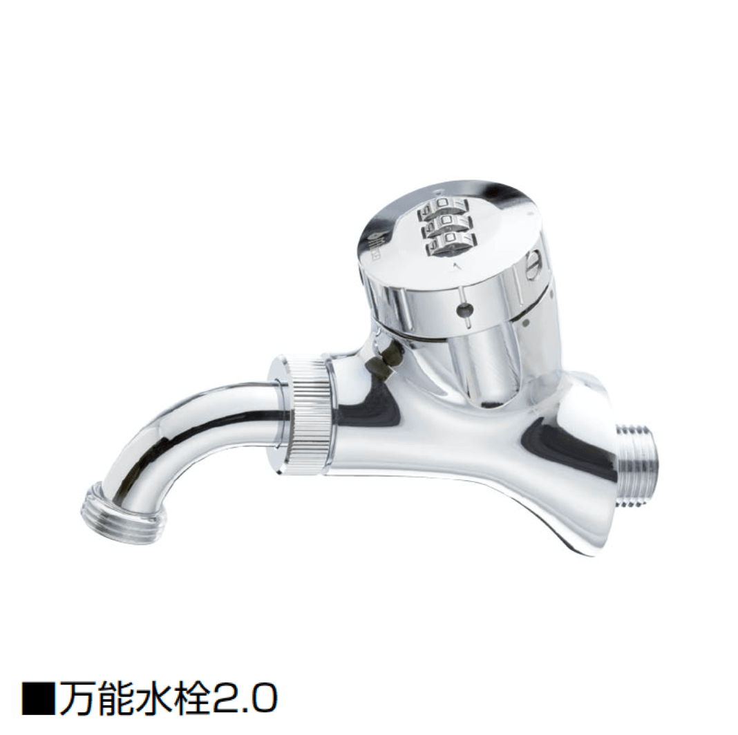 オンリーワンクラブの「ミズロック2.0【2024年版】」のサブ画像3