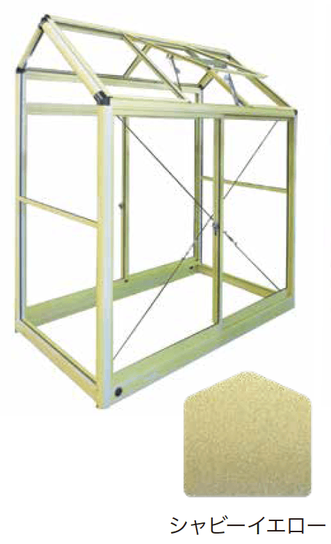 ゆとりの「シャビー・チャーム【2023年版】」のサブ画像3