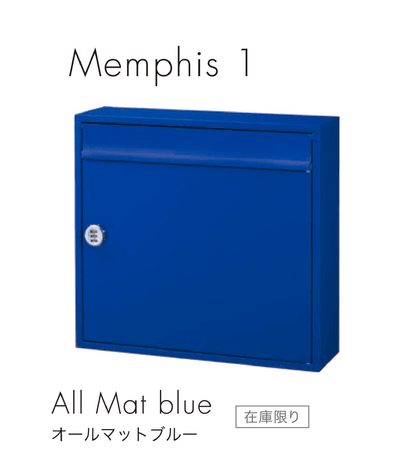 セキスイデザインワークスの「メンフィス1・2」のサブ画像6