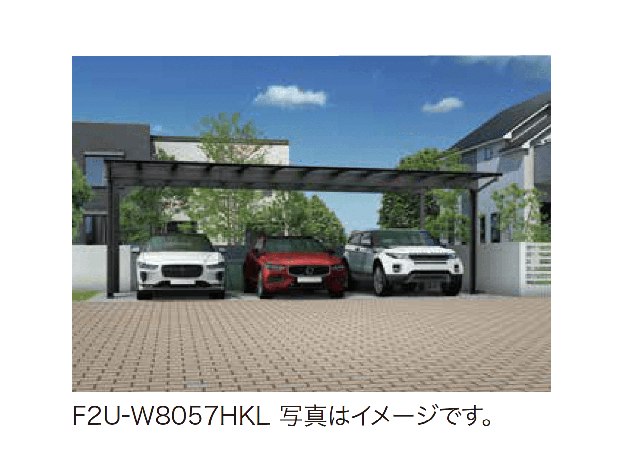 ゆとりの「ゆとりオリジナルポートF型」のサブ画像2