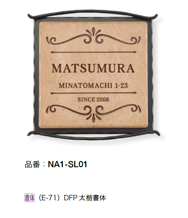 オンリーワンクラブの「セレーノ」のサブ画像2