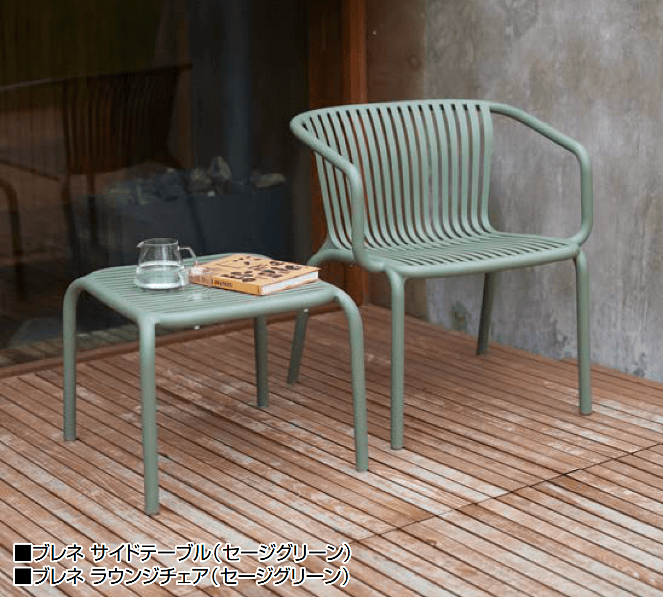 オンリーワンクラブの「フェルネ」のサブ画像1