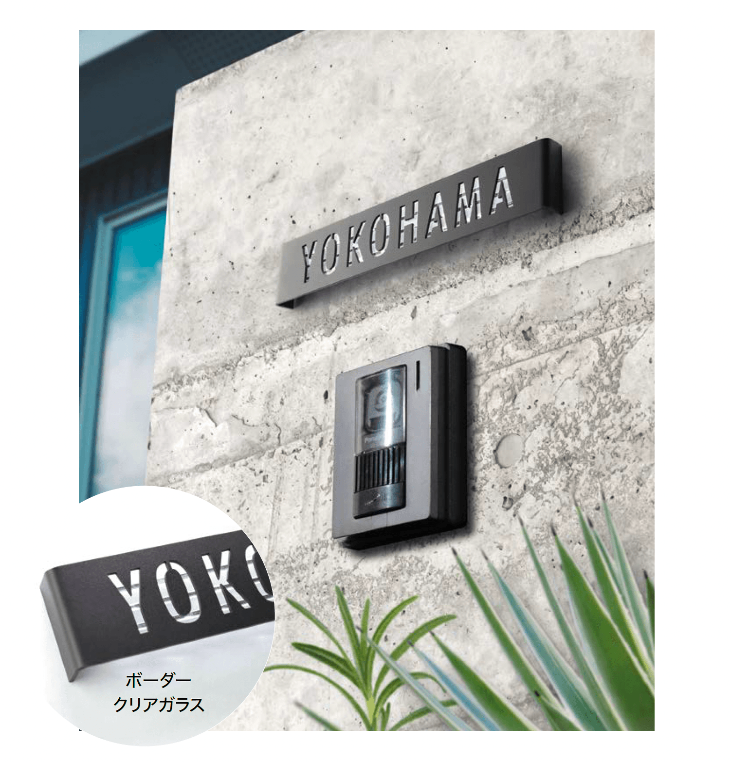 オンリーワンクラブの「トリル」のサブ画像2